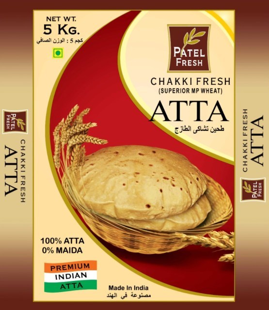 patel fresh_640x640